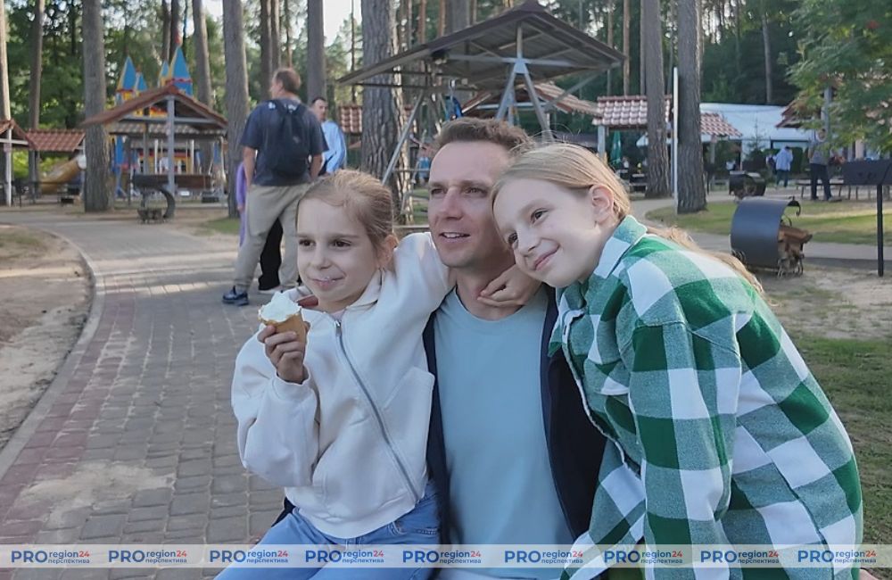 Поздравление 18