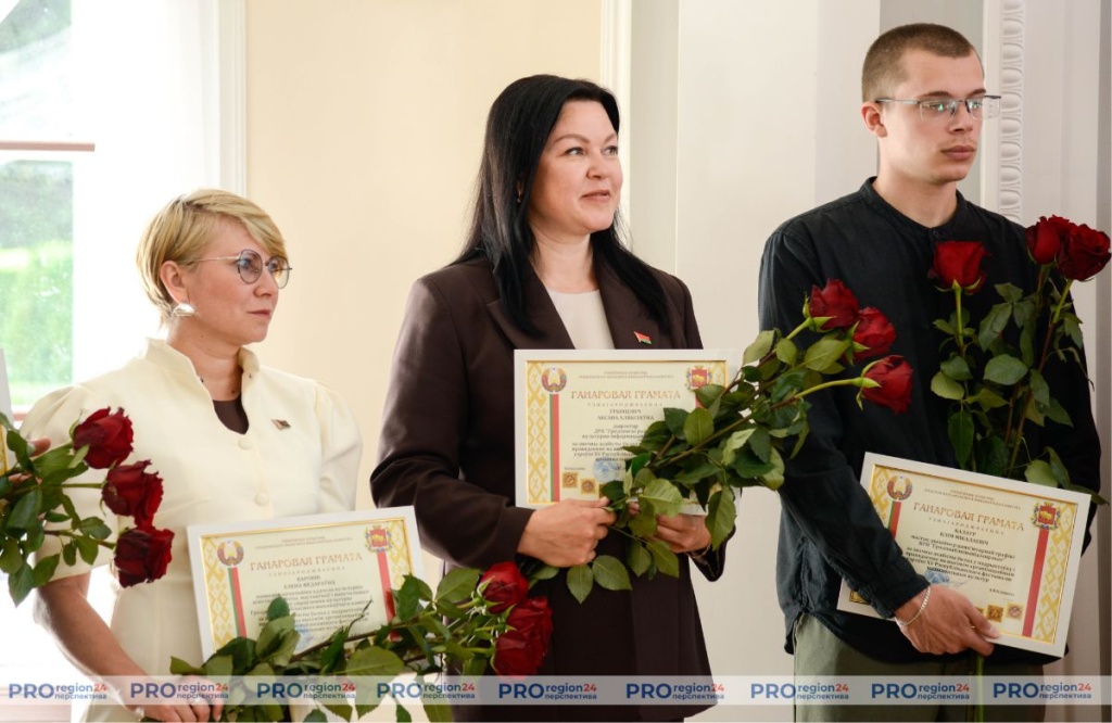 Поздравление 6