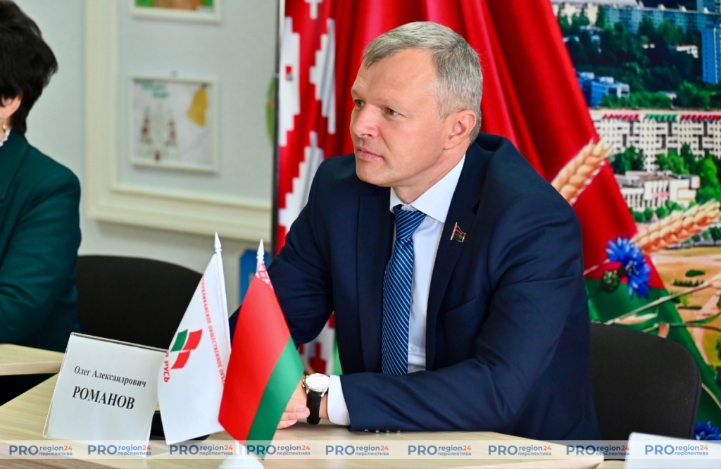 Поздравление 8