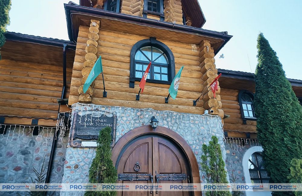 Старый город 1