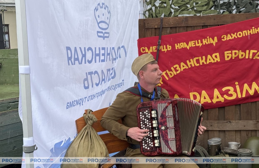 Туристическая выставка 3