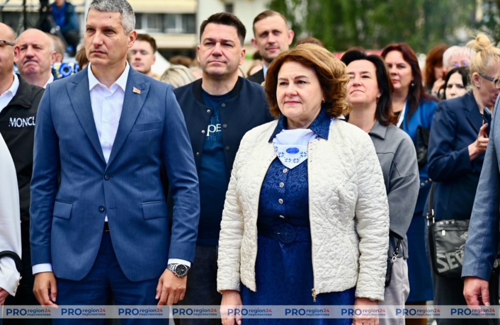 Поздравление 1