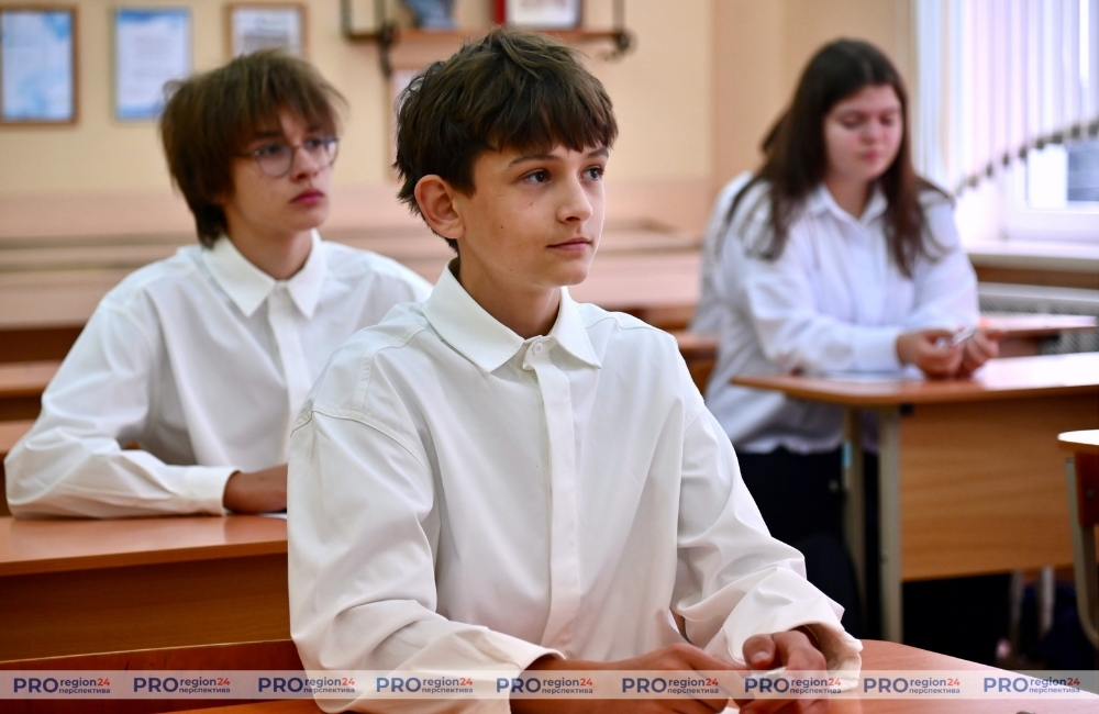 Лойковская школа 22