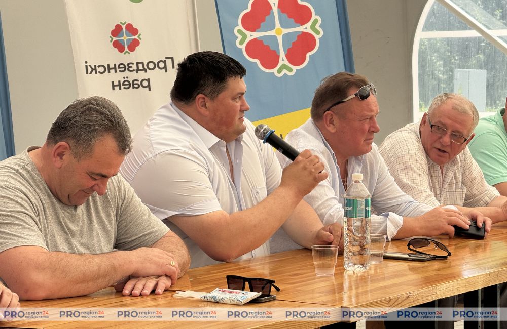 Диалоговая площадка 3