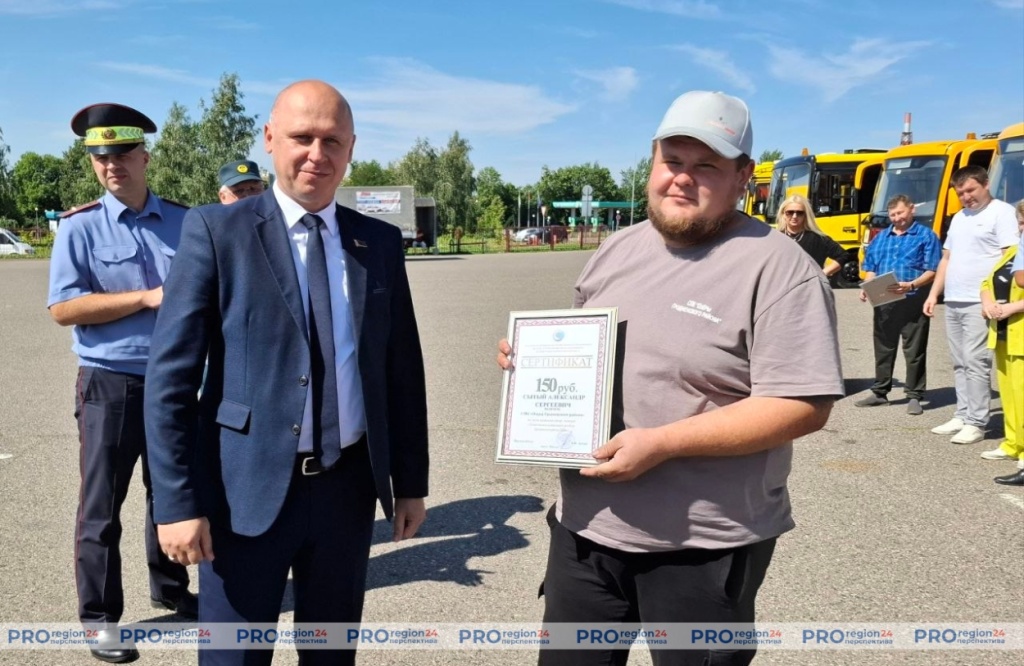 Конкурс водителей 5