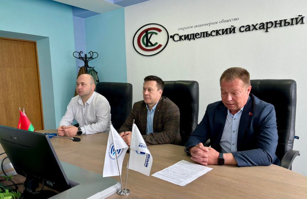 Сахарный комбинат 1