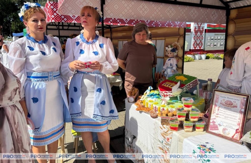 Поздравление 16