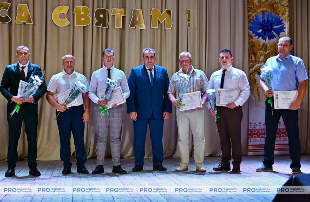 Поздравление 10