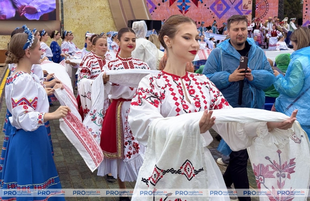 День письменности 13