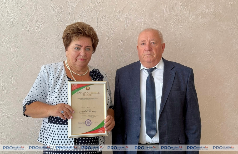 Валентина Кремко 6