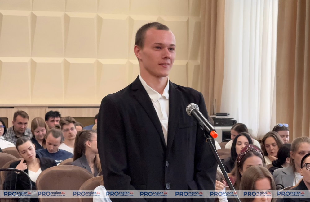 Молодые специалисты 25