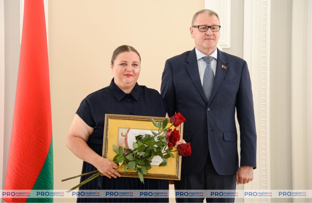 Поздравление 2