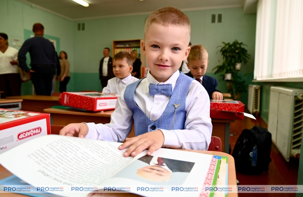Лойковская школа 18