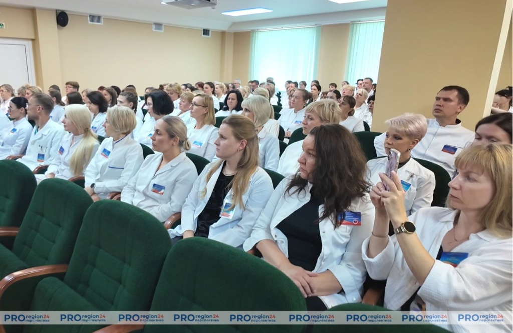 Гости 2
