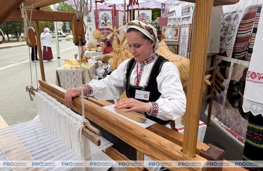День письменности 1
