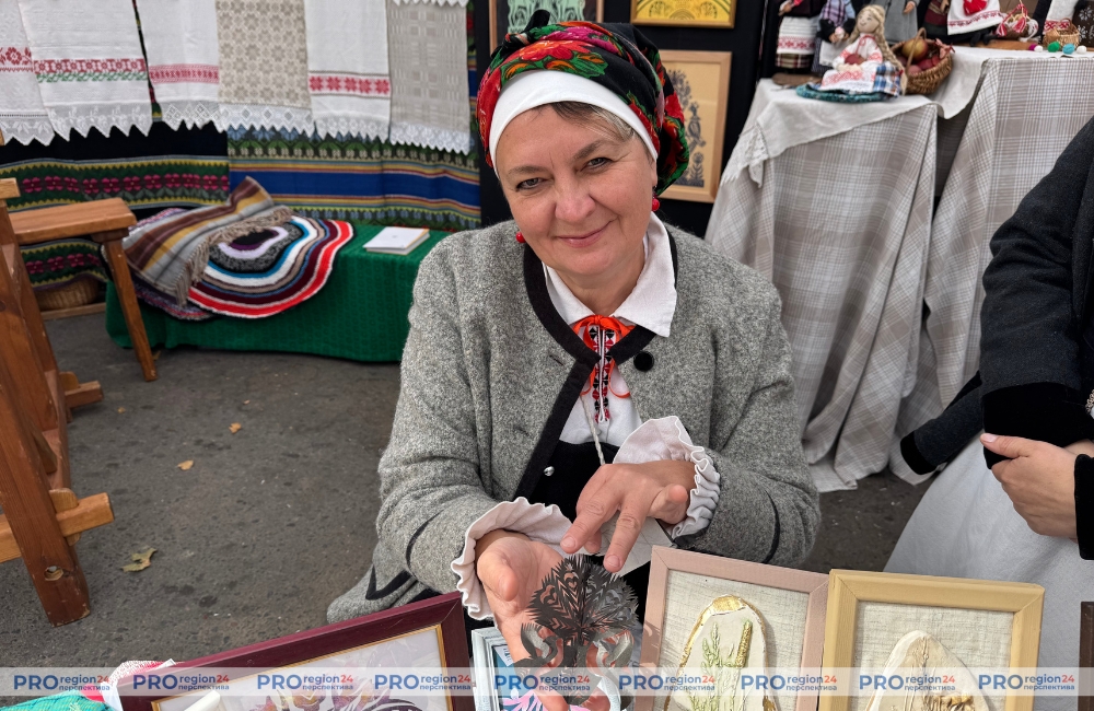 День письменности 21