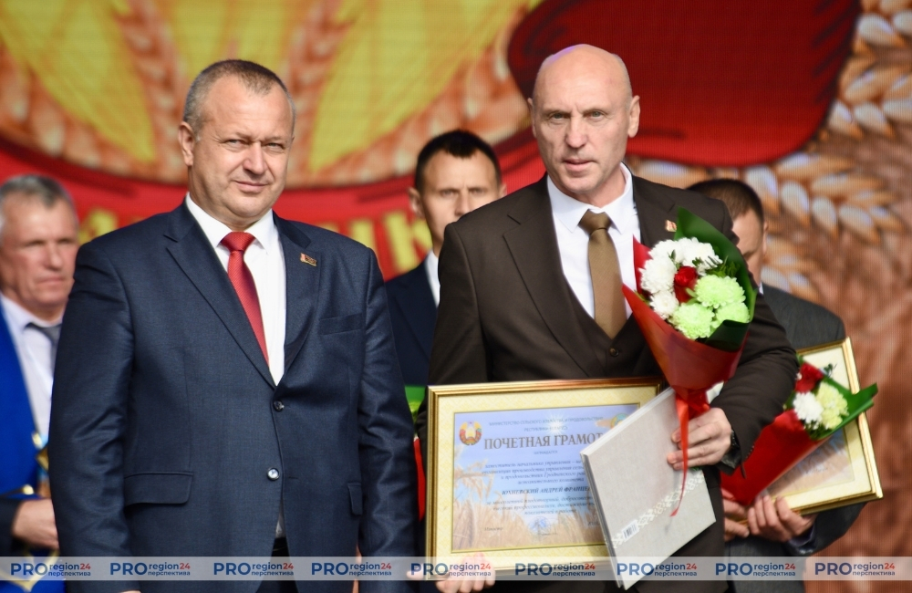Хвала і пашана 7
