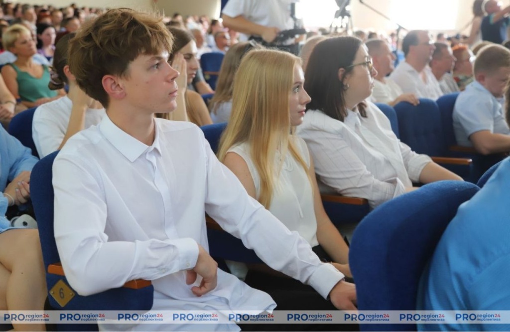 Поздравление 7