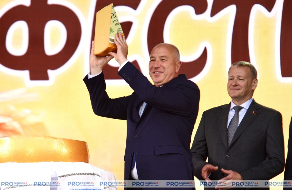 Поздравление 12