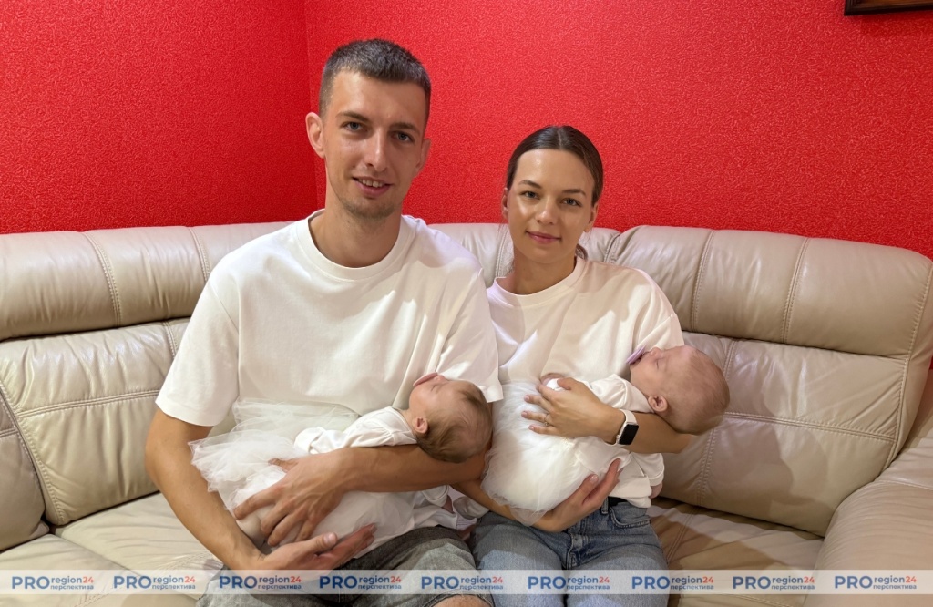 Поздравление 7