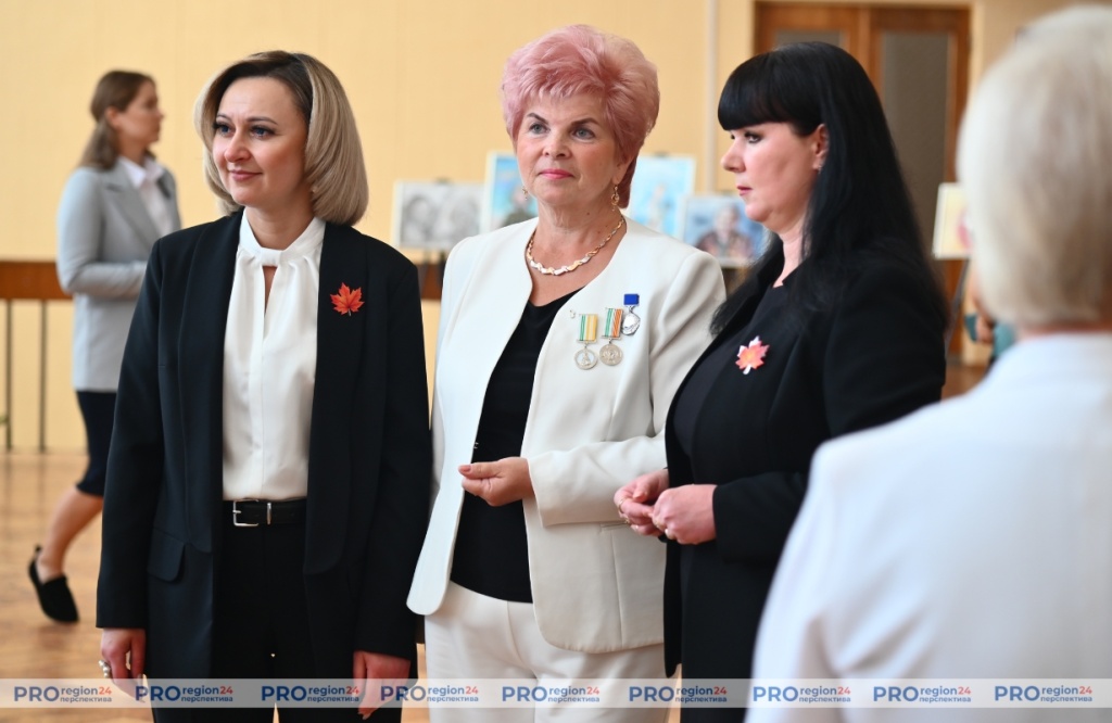 Поздравление 6