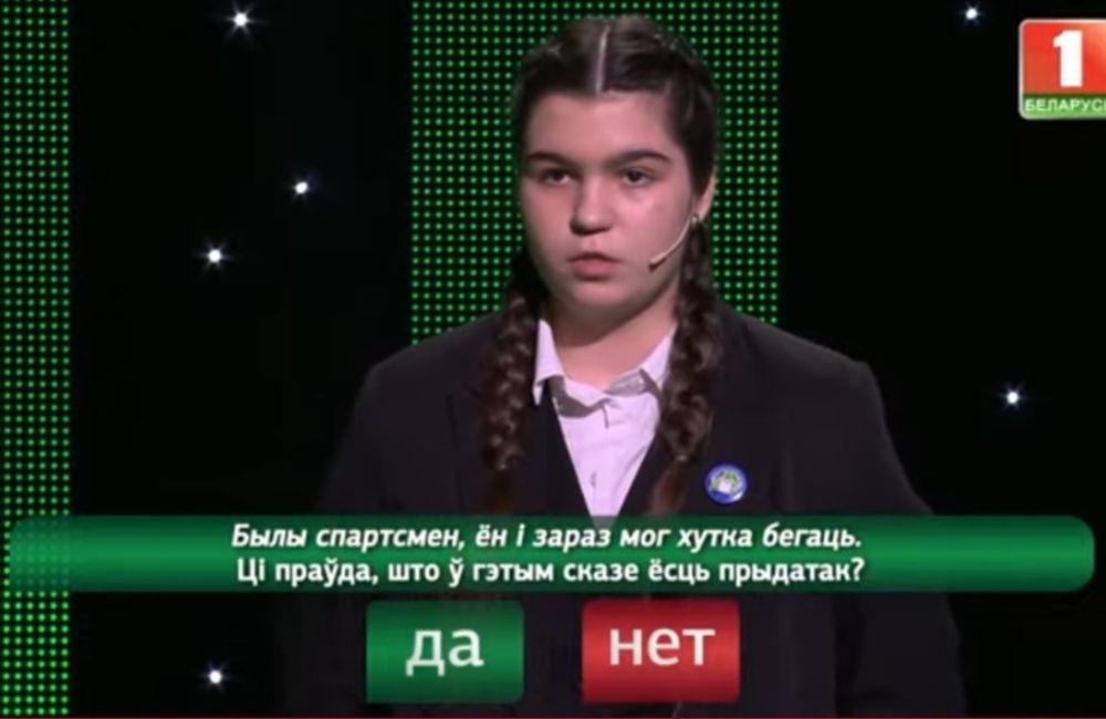 Кира Пивоварчик 2